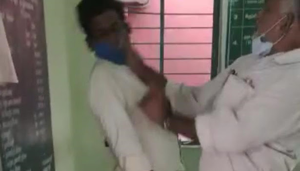 #